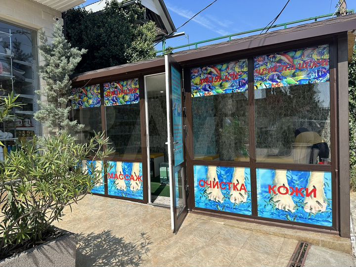 Свободного назначения, 20 м²