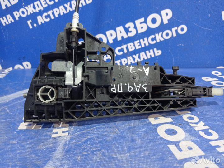 Наружная ручка двери Audi A7 лифтбэк CGW 2013