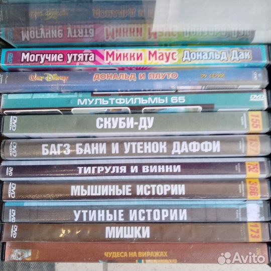 Dvd диски мультфильмы disney