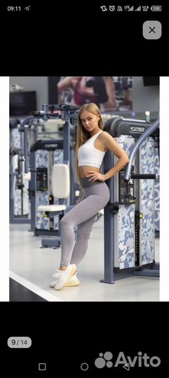 Леггинсы спортивные