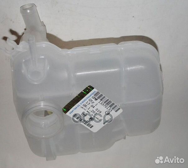 Бачок расширительный '13370133 general motors