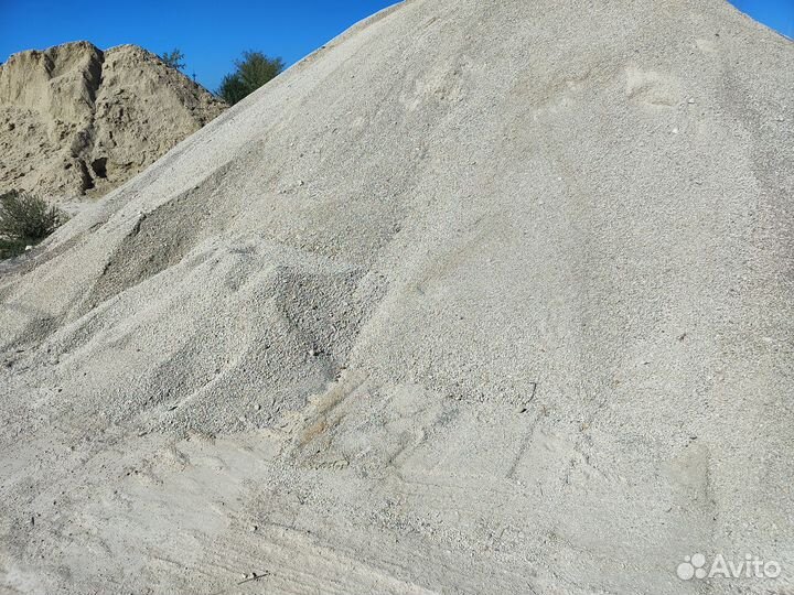 Продам отсев