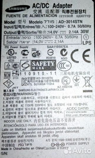 Full HD Samsung LED S22A200