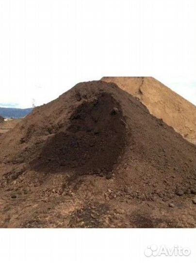 Приму грунт- бой