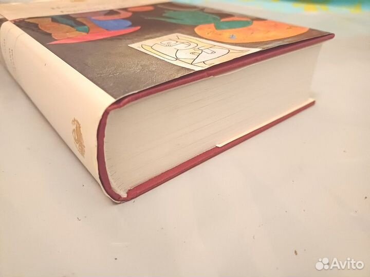 Губерман Игорь. Гарики и проза