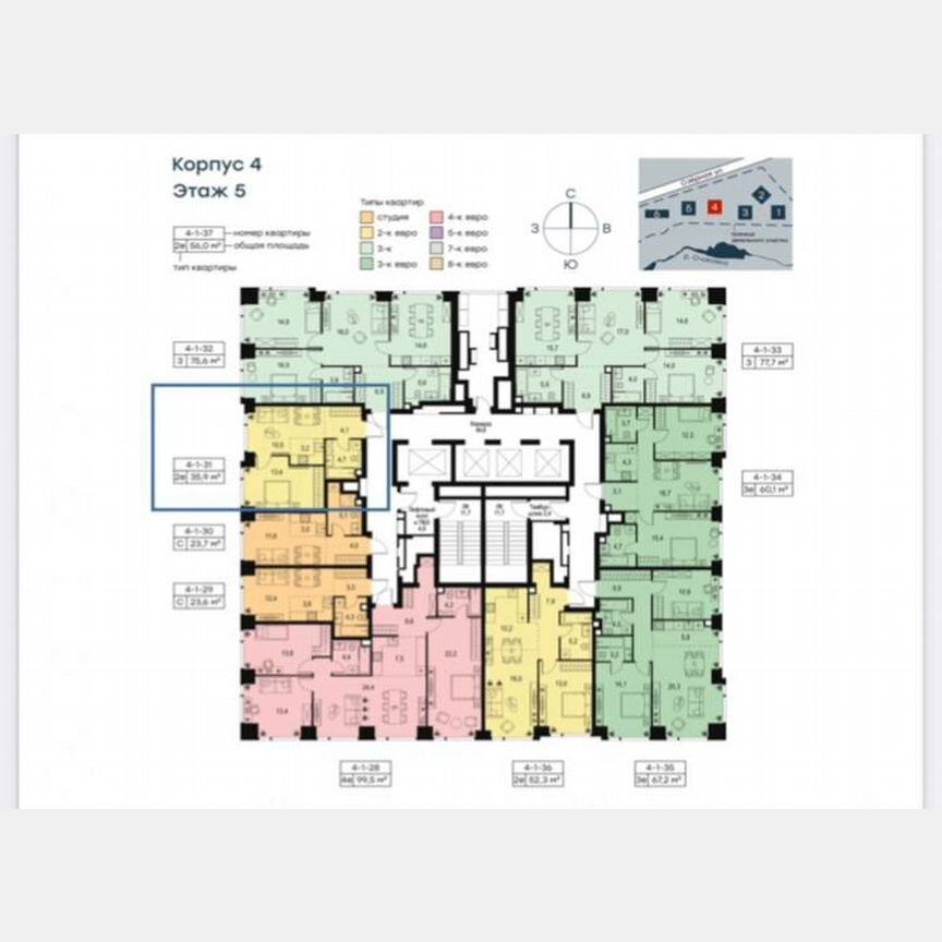 1-к. квартира, 36 м², 5/42 эт.
