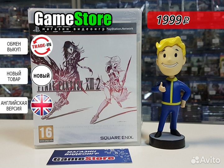 Final Fantasy xiii-2 Английская версия (PS Новый