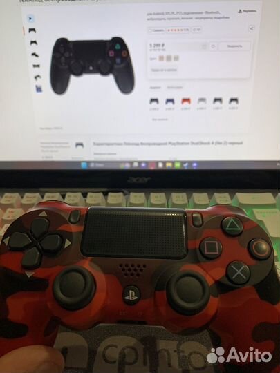 Джойстик dualshock ps4 v2 оригинальный