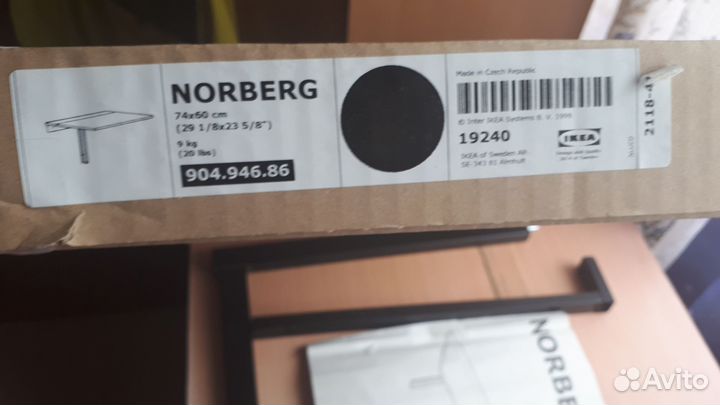 Откидной столик норберг (икеа), новый