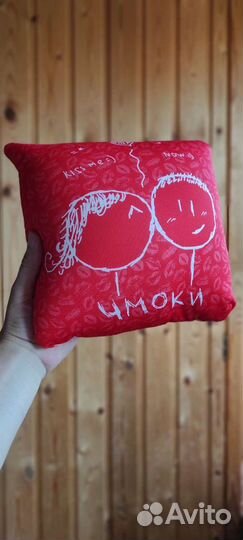 Подушка декоративная