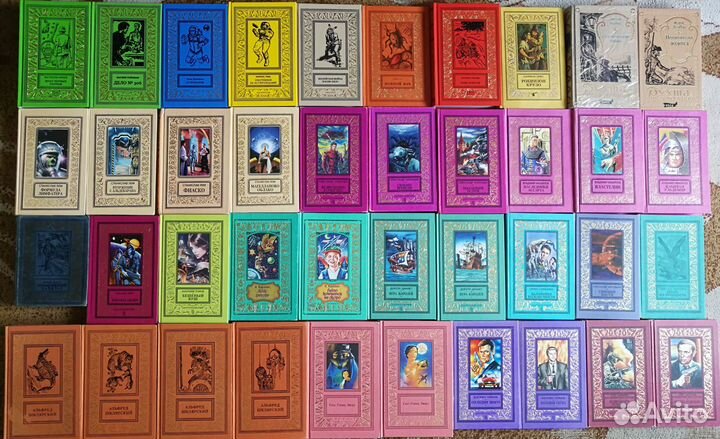 Бухта приключений, рамка, фантастика