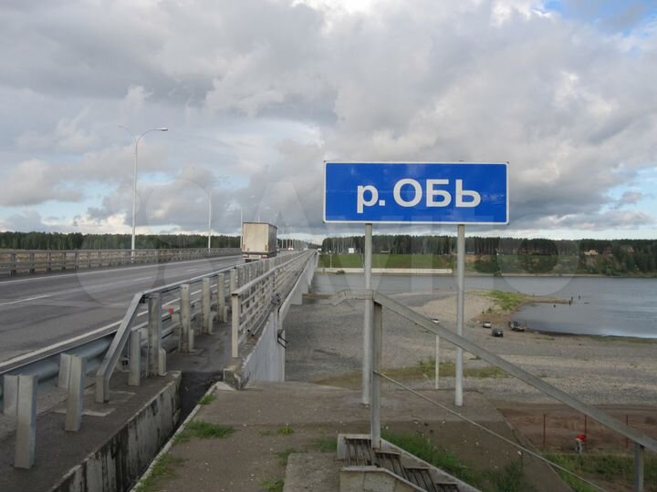 Участок 9 сот. (СНТ, ДНП)