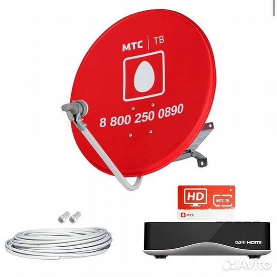 Установка настройка ремонт рассрочка МТС