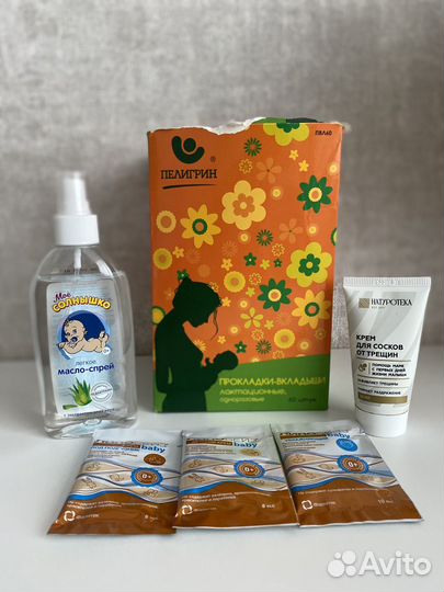 Набор для новорожденных