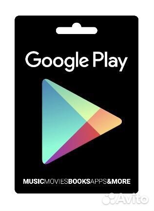 Подарочные карты Google Play Турция купить в Москве | Хобби и отдых | Авито