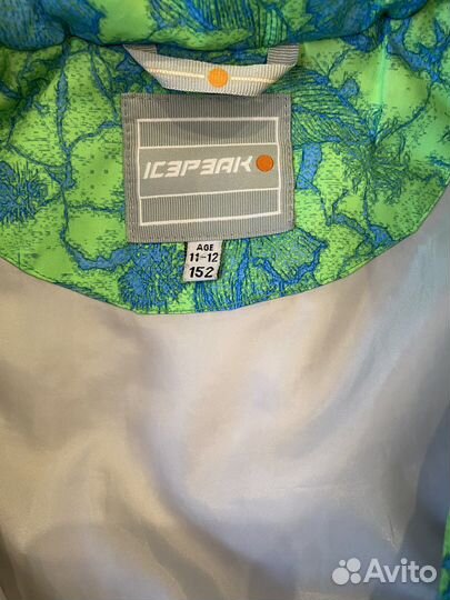 Куртки весна-осень 8-10 лет несколько