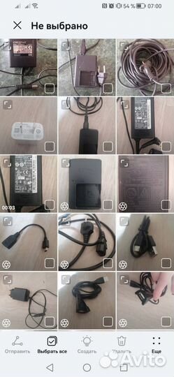 Провода для компьютера, зарядки