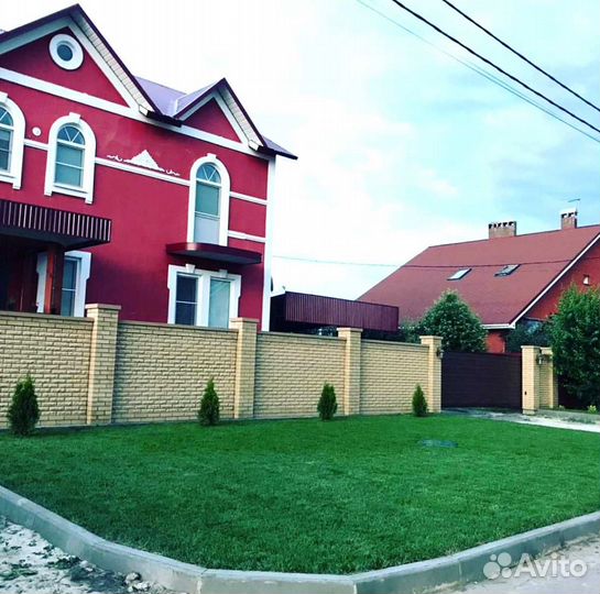 Газон. Рулонный газон