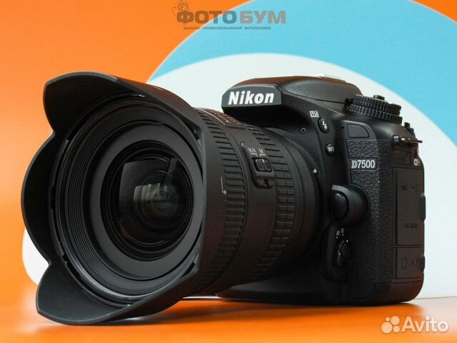 Nikon D7500 body + Nikon AF-S 18-35mm f3.5-4.5G ED