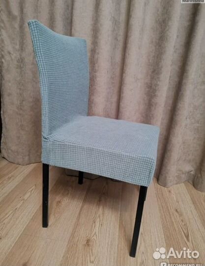 Чехол на стул бесформенный