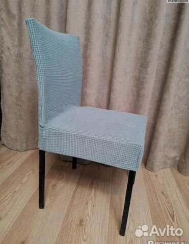 Чехол на стул бесформенный