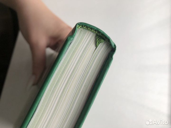 Вкусвилл Евгений Щепин книга