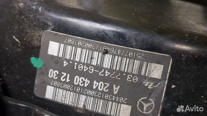 Цилиндр тормозной главный Mercedes E-Coupe C207 2009, 2010