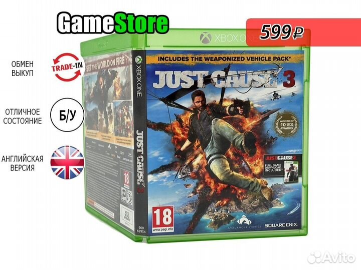 Just Cause 3 Английская версия Xbox One б/у
