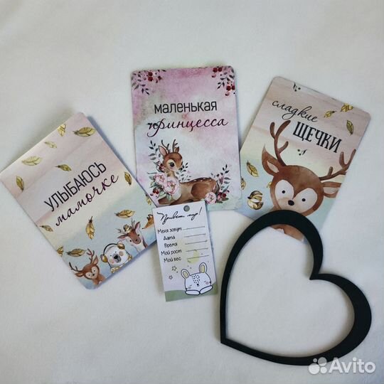 Плед для фотосессии (фото-плед)