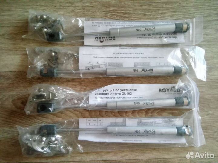 Газлифт мебельный