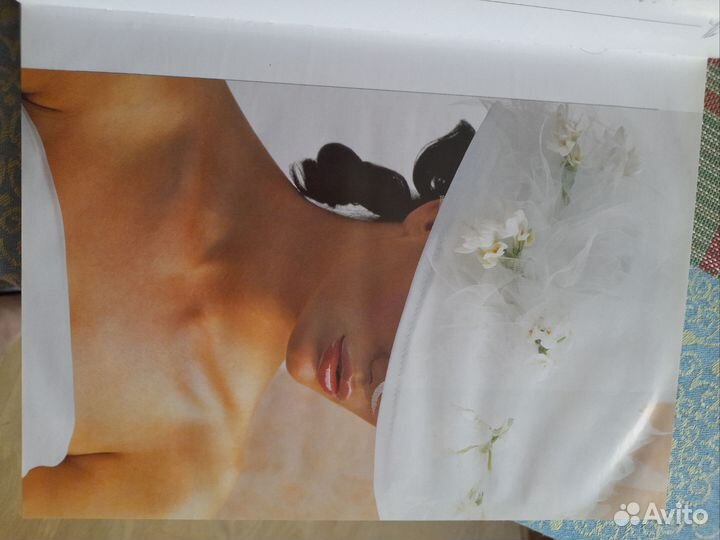 Свадебная книга