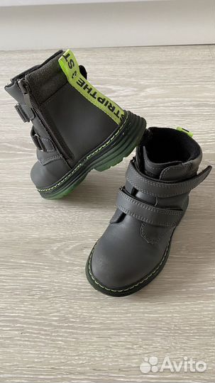 Ботинки детские