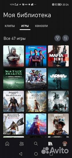 Xbox series x