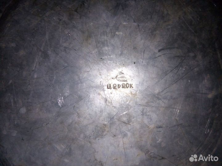 Тазик алюминиевый СССР