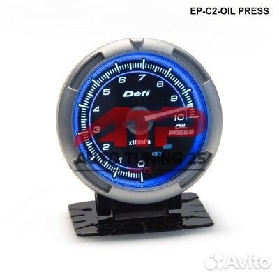 Датчик Defi C2 - давления масла - 60мм (синий)