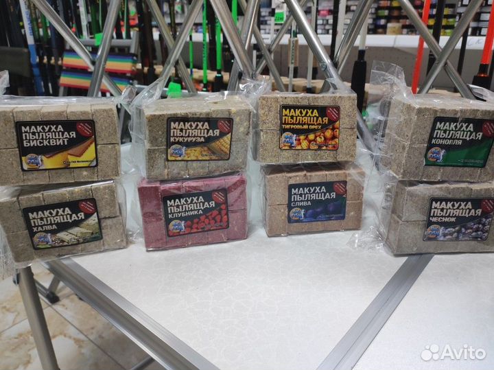 Рыболовные снасти