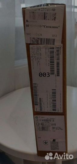 Ноутбук hp 2023