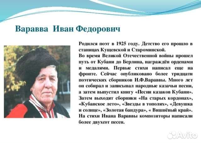 Проекты для начальной школы