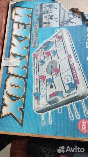 Настольный хоккей