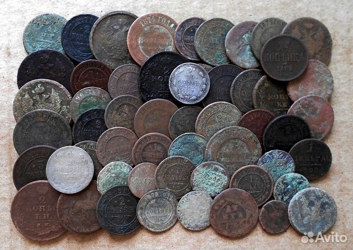 Старинные медные монеты 50 штук (лот-18 )