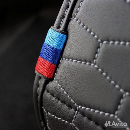 Органайзер BMW триколор