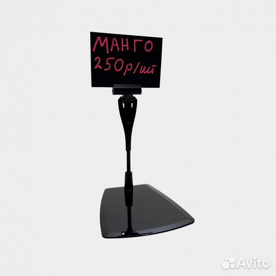 Комплект ценникодержателя дели настольный с иглой