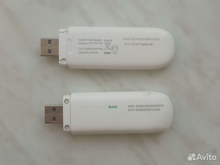 Hsupa usb modem zte mf192