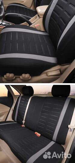 Автомобильные чехлы на сиденья универсальные