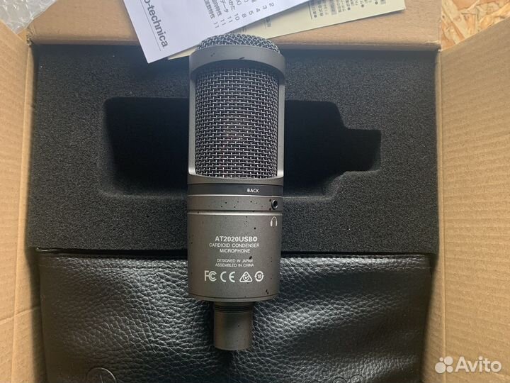 Audio-technica AT2020USB+