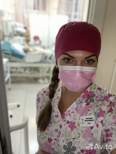 Доула, профессиональная помощница в родах