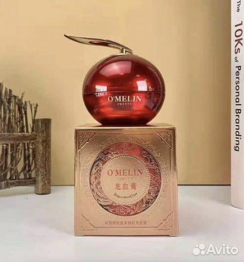 Крем для лица