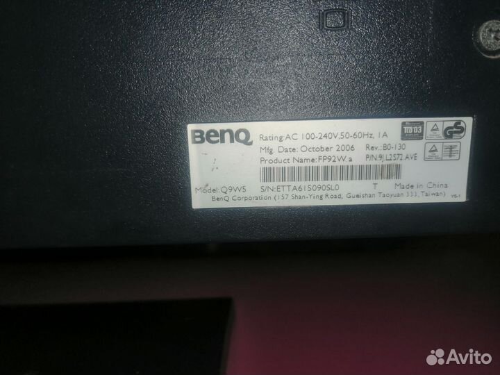 Монитор benq 19