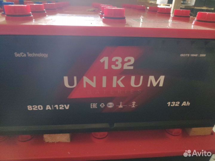 Акб 132 unikum Казахстан (новая,доставка)