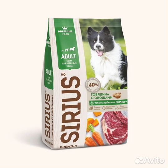 Сухой корм премиум класса sirius (Сириус) для взро